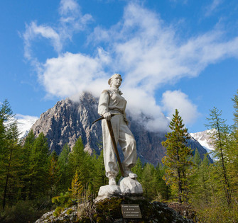 Памятник Галине Афанасьевой